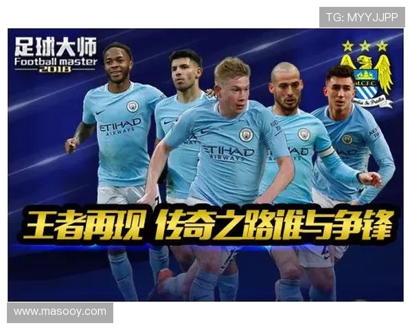 足球明星吴志君的传奇之路与不屈精神展现了新时代运动员的风采与担当 足球明星吴志君的传奇之路与不屈精神展现了新时代运动员的风采与担当