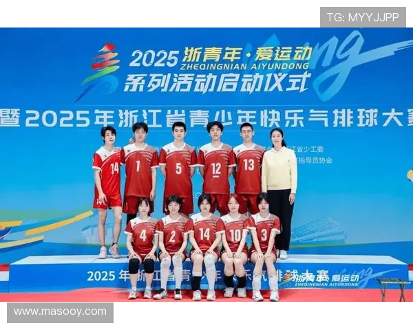 杭州排球队的耐力挑战与训练探索聚焦排球运动的未来发展